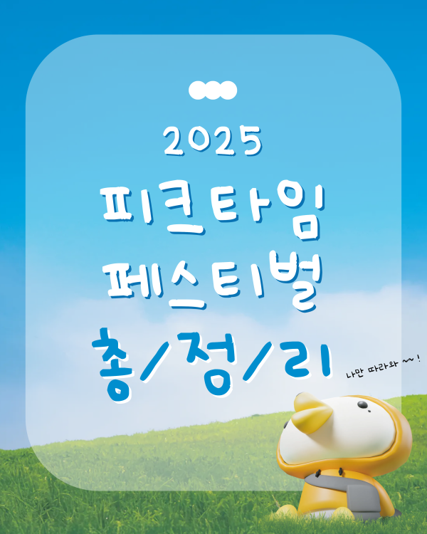 55af1948849e01cebce8f3dc6fd6edcb_1757671241_4773.png