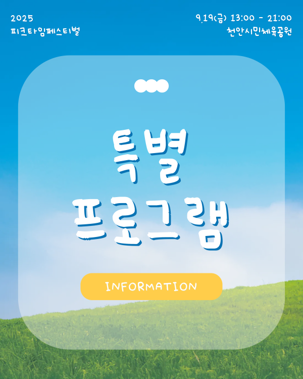 55af1948849e01cebce8f3dc6fd6edcb_1757671245_2883.png