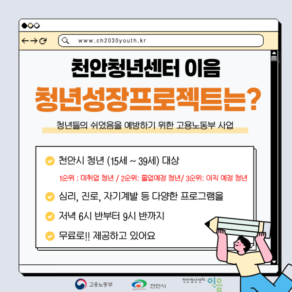 0a9f85ff32adfd0fa95d0bef7597d8cd_1787216025_6357.png