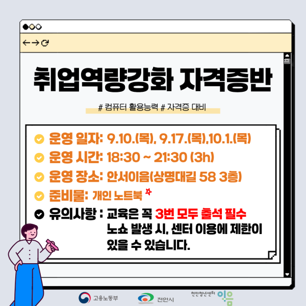 0a9f85ff32adfd0fa95d0bef7597d8cd_1787216026_2265.png