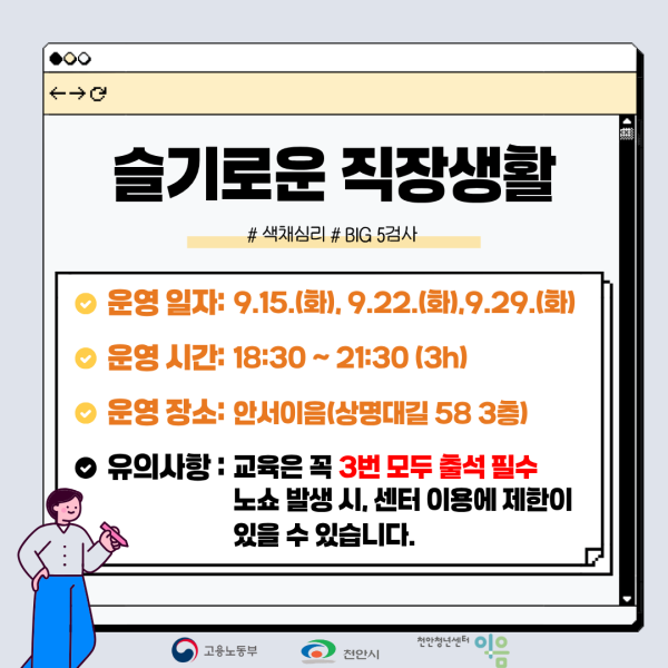 0a9f85ff32adfd0fa95d0bef7597d8cd_1787216027_1663.png