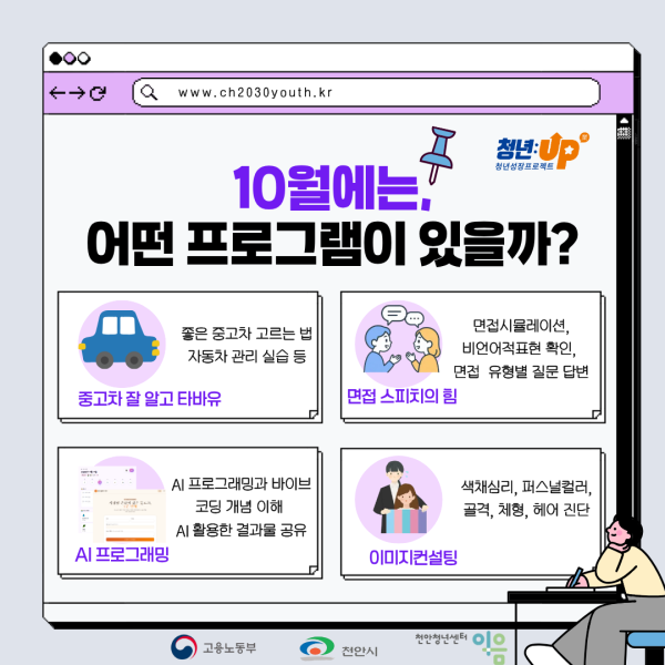 8d296948756482151be7764fc5d9e0c2_1790053478_5457.png