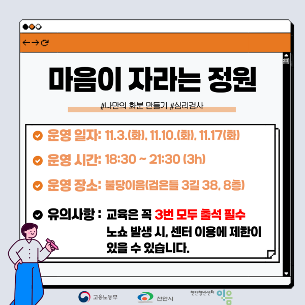 40cc7955d761594c2b0829e59a39f3b8_1792460573_3986.png